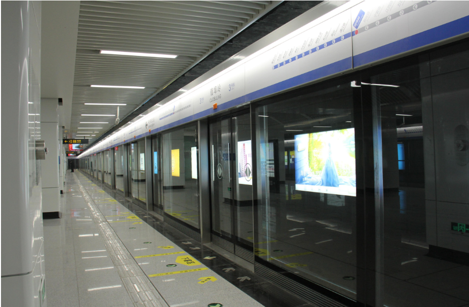 青島市地鐵一期工程（3號線）環境監理工作順利完成